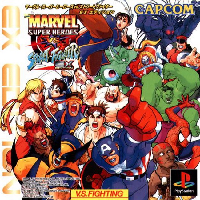 MARVEL VS. STREET FIGHTER EX EDITION [JP : 1 Disc]