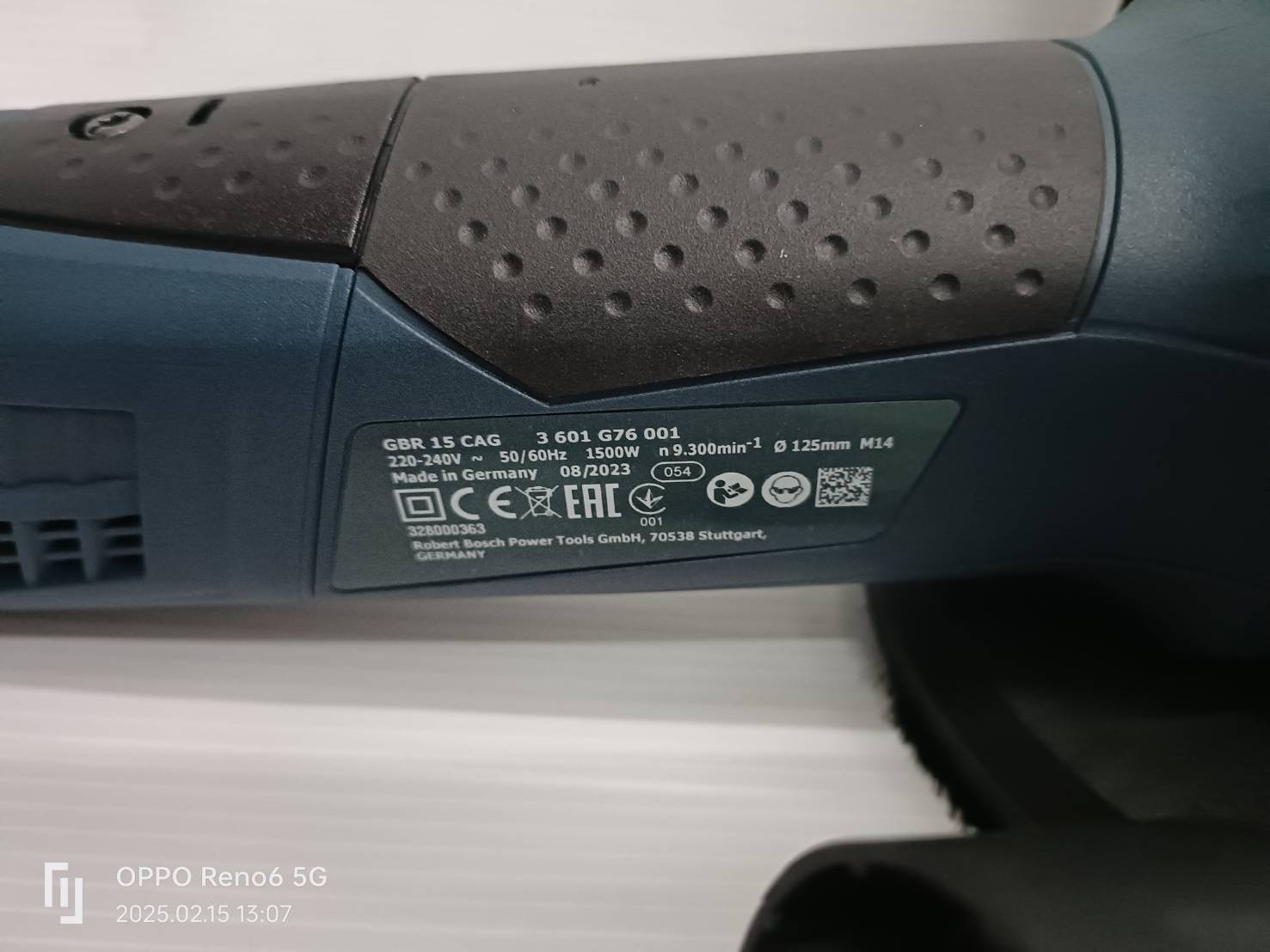 เครื่องขัดหิน5" GBR15CAG BOSCH