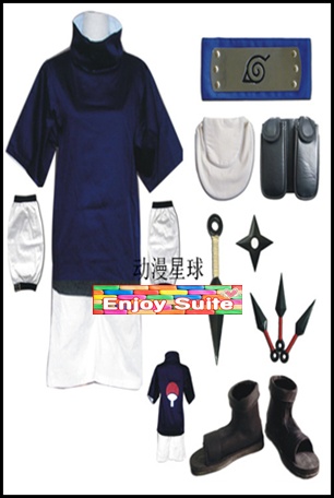 ชุดซาสึเกะ