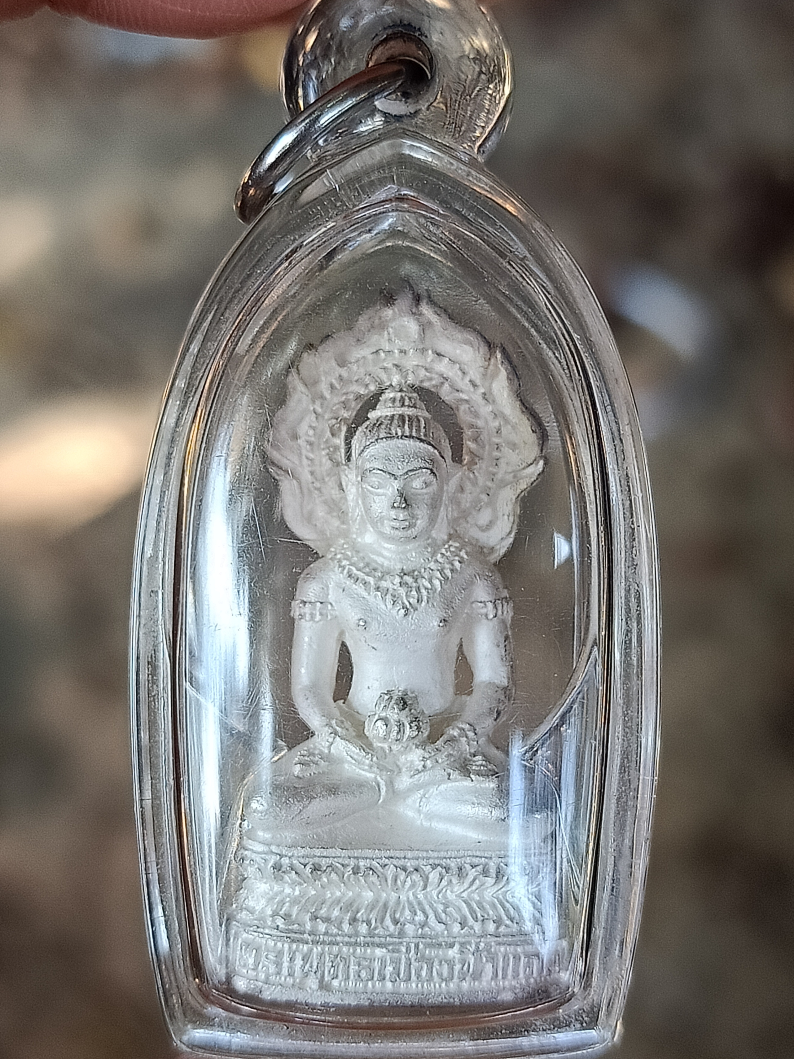 พระกริ่งเมืองฟ้าแดด ปี37 เนื้อเงิน (พระกริ่งพรหมวิหาร) เลี่ยมพร้อมใช้ สภาพสวยกริ๊ป พระดีพิธีใหญ่ เกจิปลุกเสกเพียบ