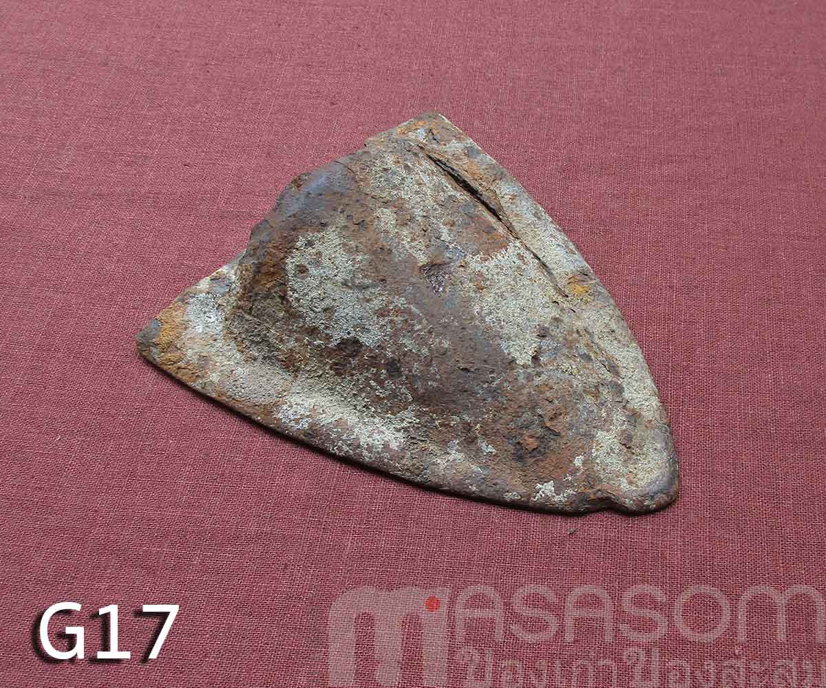 ผานไถนาโบราณ G17