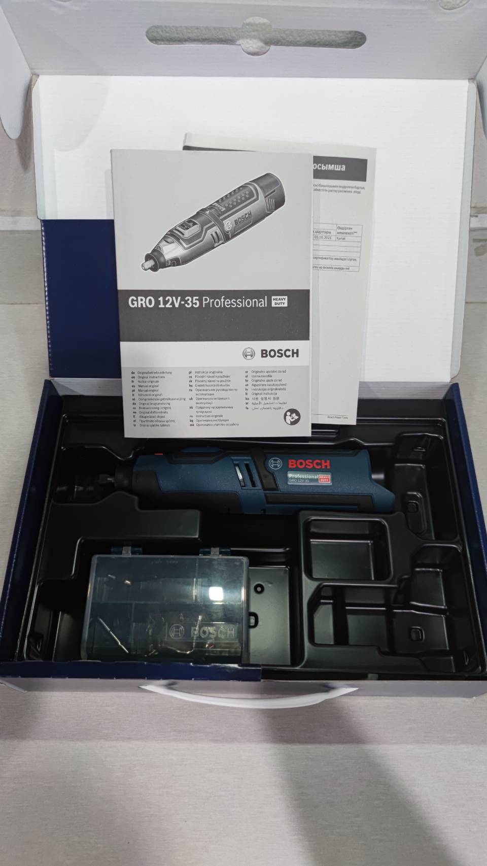 เครื่องเจียรอเนกประสงค์12V GRO12V-35 BOSCH SOLO