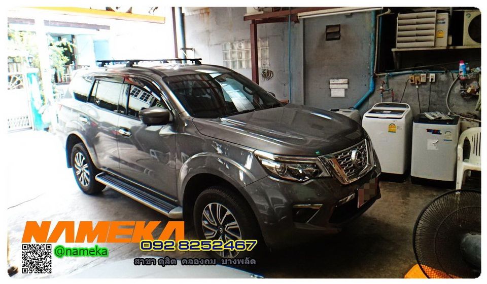 Roof Rack ชุดขาจับพร้อมควานขวาง แร็คหลังคา NISSAN TERRA