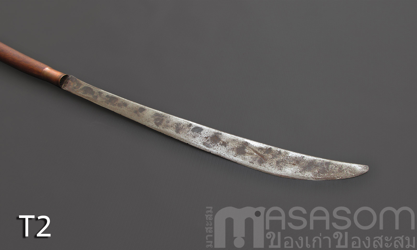 มีดดาบล้านนาของเก่า