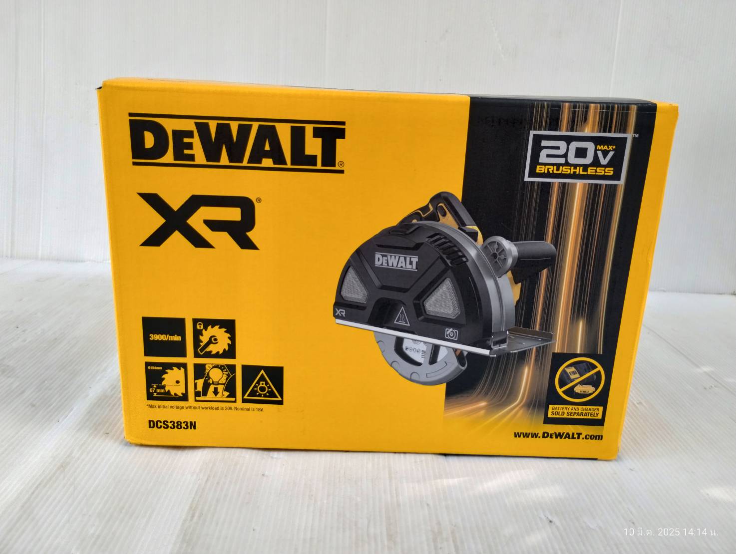 DEWALT รุ่น DCS383N-B1 เลื่อยวงเดือนตัดโลหะไร้สาย 20V Max XR ไร้แปรงถ่าน 7-1/4" (เฉพาะตัวเครื่อง)
