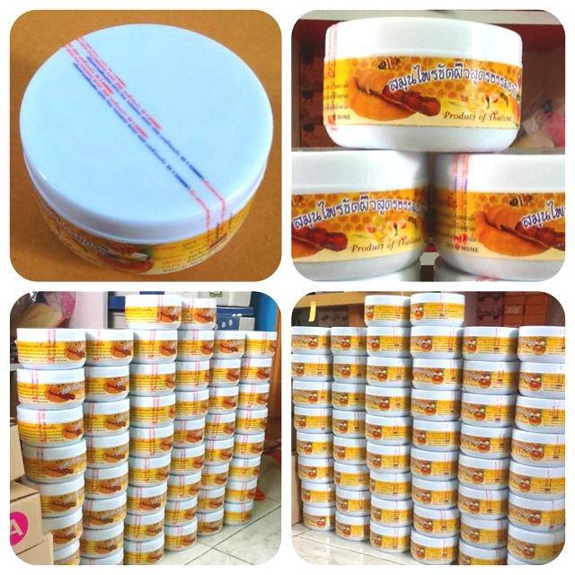 ขายส่งครีมมะขามนางงาม (ลำปาง)