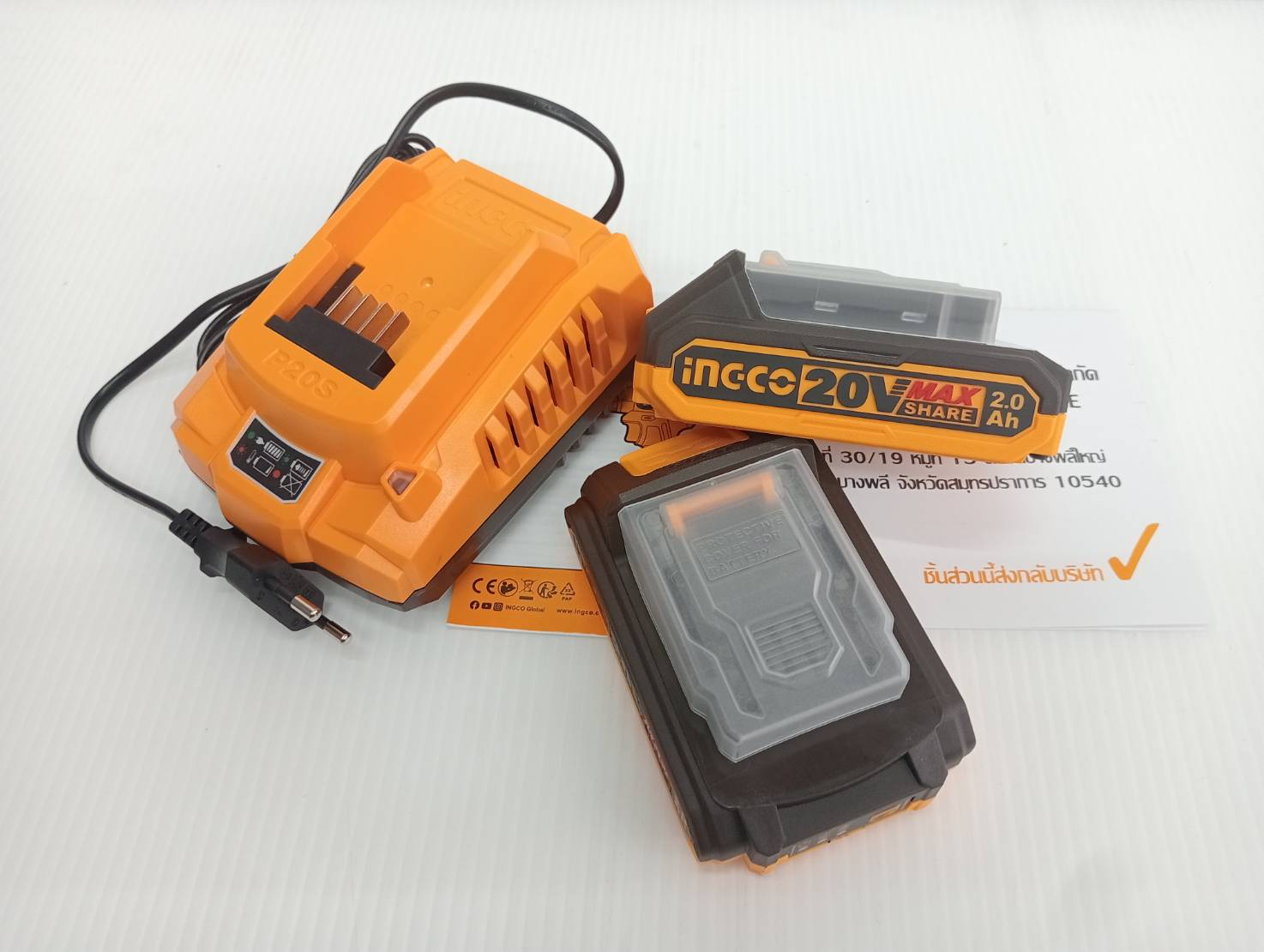 สว่านกระแทก20V CIDLI20602 INGCO ครบชุด