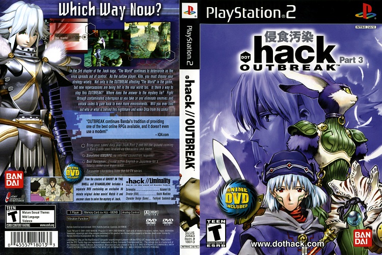 DOT HACK 3 [US : DVD5 1 Disc]