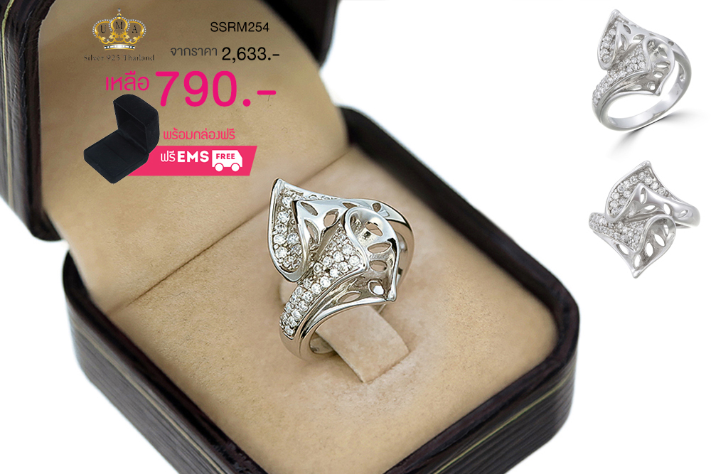 แหวนเพชร ประดับ เพชรCZ แหวนทรงแปลกตา ดีไซน์เก๋ไก๋ทันสมัย มีคอลเลคชั่นที่โดดเด่นด้วยประกายเพชรเจิดจรัส