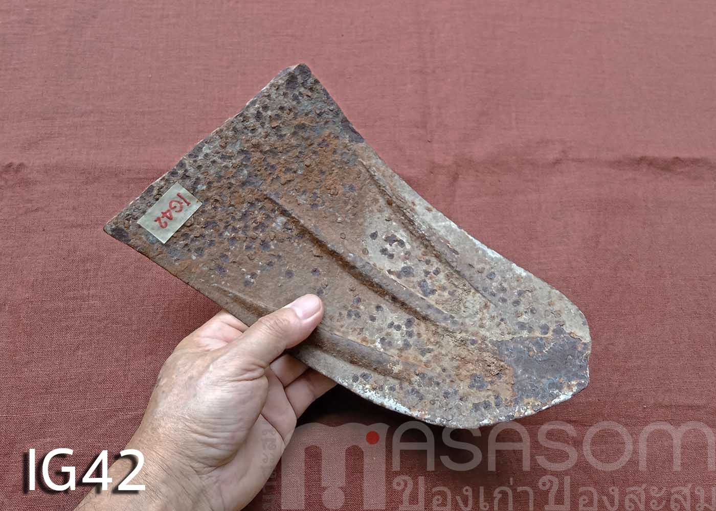 ผานไถนาโบราณ IG42