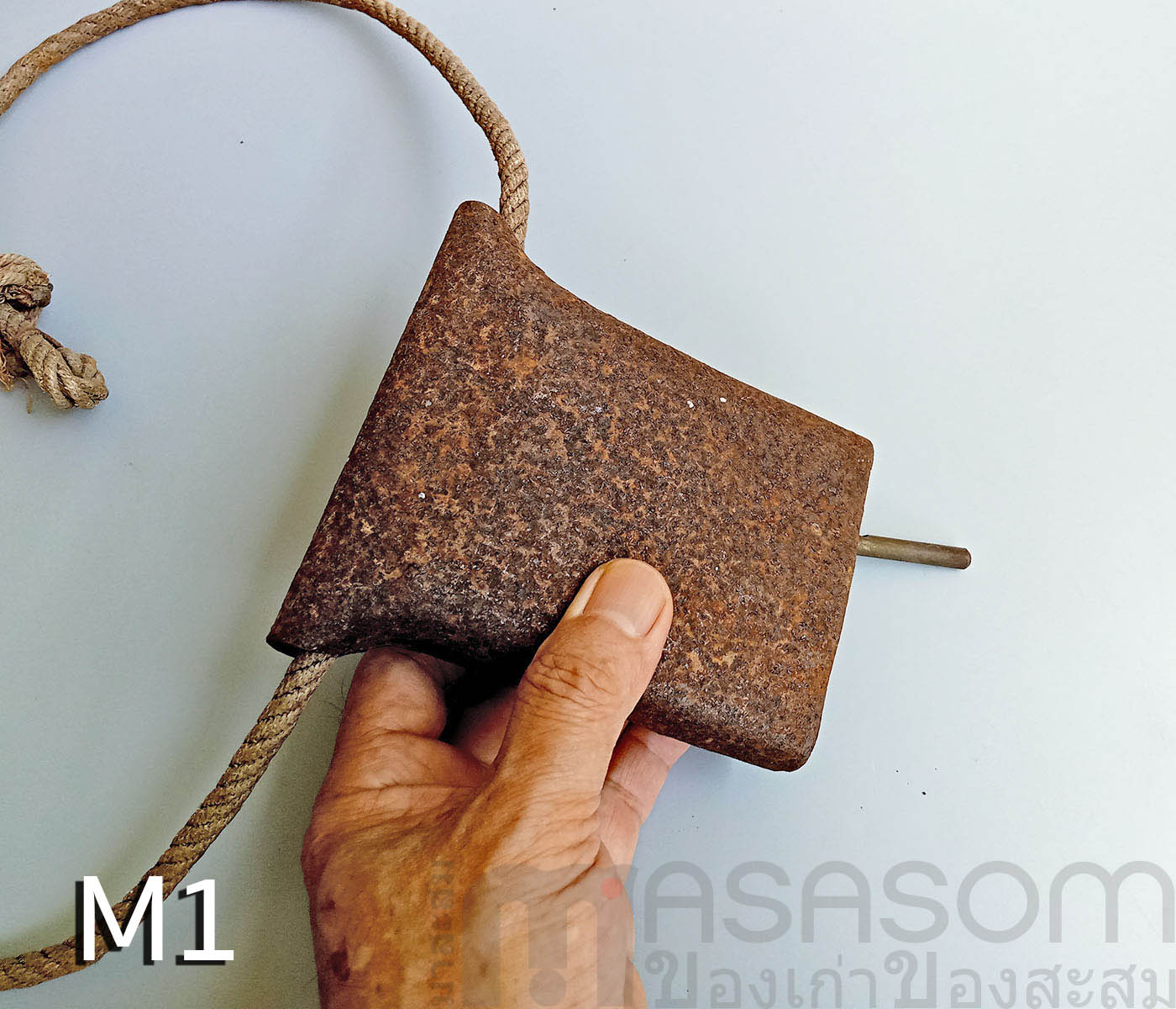 กระดึงคอวัวเหล็กของเก่า M1