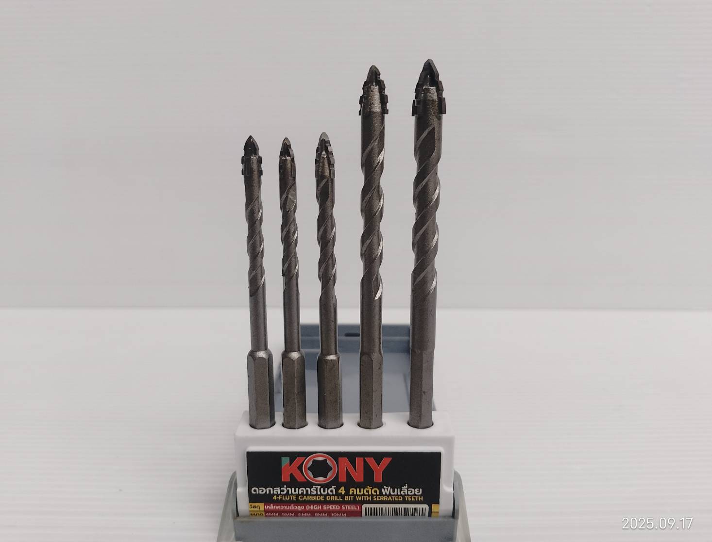 KONY ดอกสว่านคาร์ไบด์ 4 คมตัด 5 ตัว/ชุด ฟันเลื่อย No.KN-D049