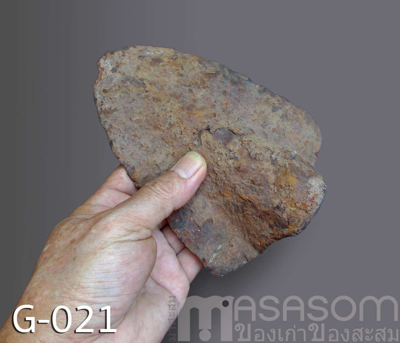 ผานไถโบราณอายุนับร้อยปี