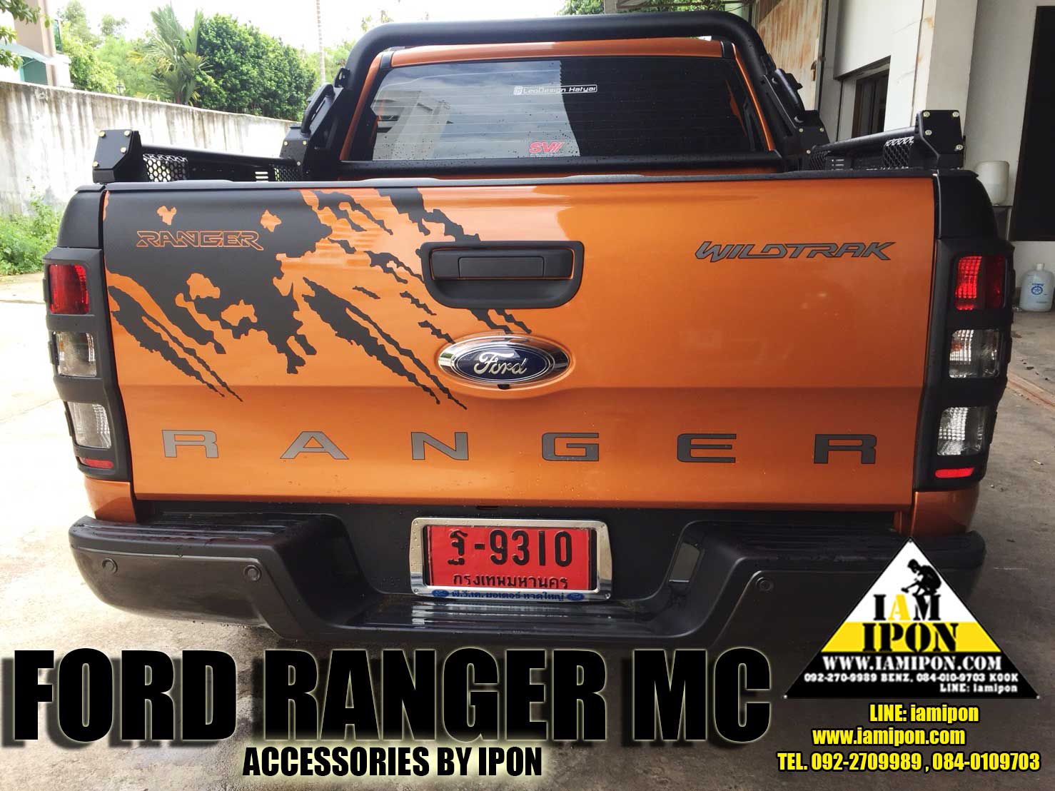 TRAIL LAMP COVER FORD RANGER T6- MC 2012-2015 FLATBLACK ครอบไฟท้ายดำด้านฟอร์ดเรนเจอร์ T6-MC 2012-2015