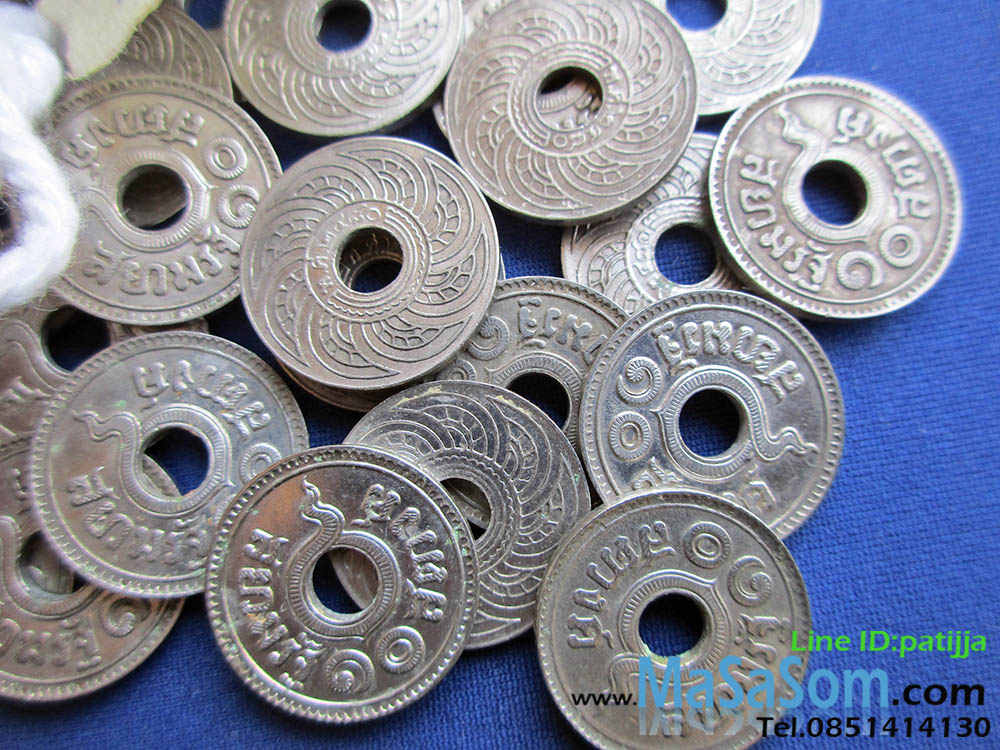 เหรียญ ๑๐ สตางค์เก่า ปีพ.ศ.๒๔๘๐