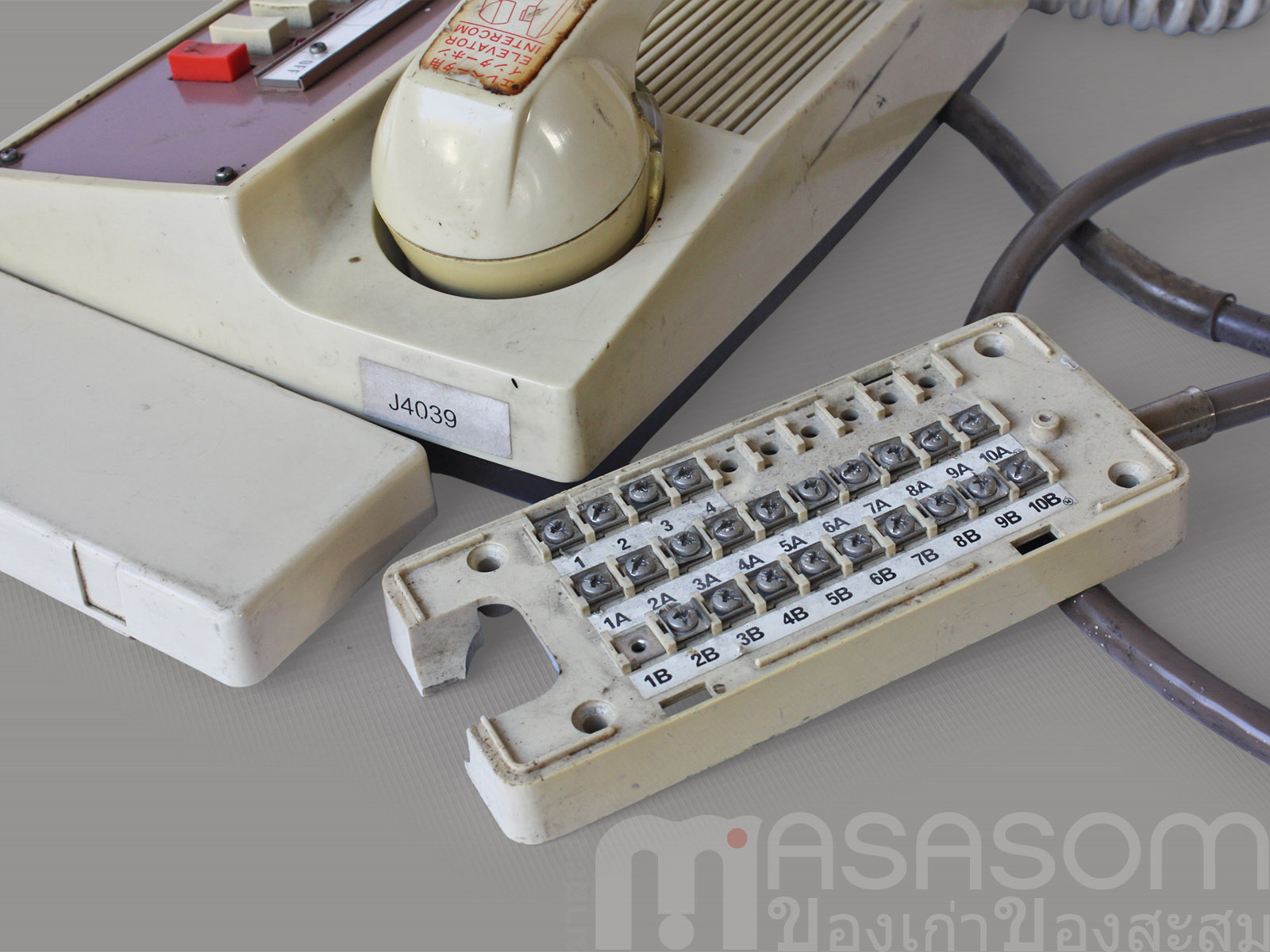 โทรศัพท์ภายใน Telecall