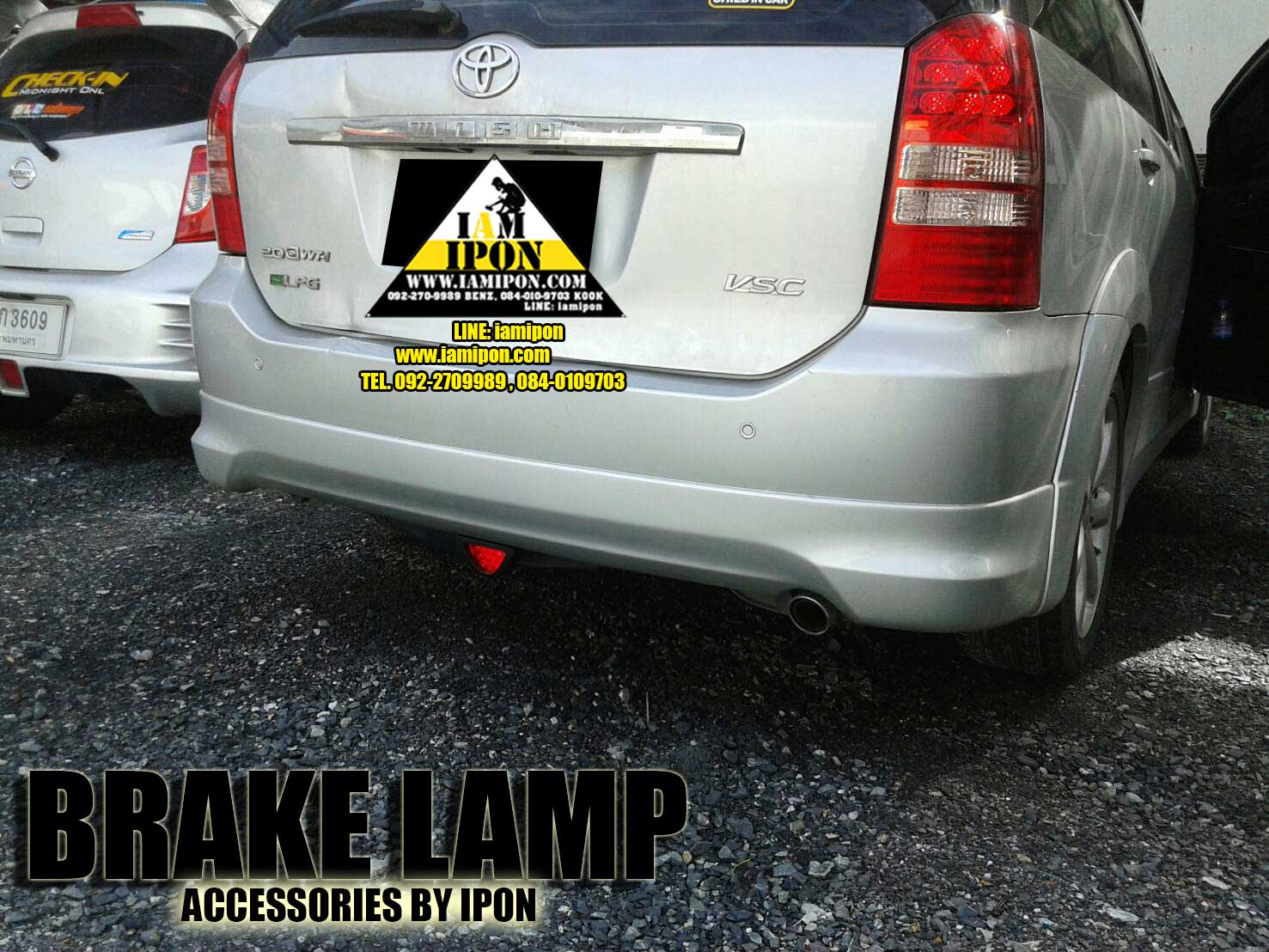 BRAKE LAMP ไฟเบรคสเกิร์ตแดง เบรคกระพริบ สามเหลี่ยม
