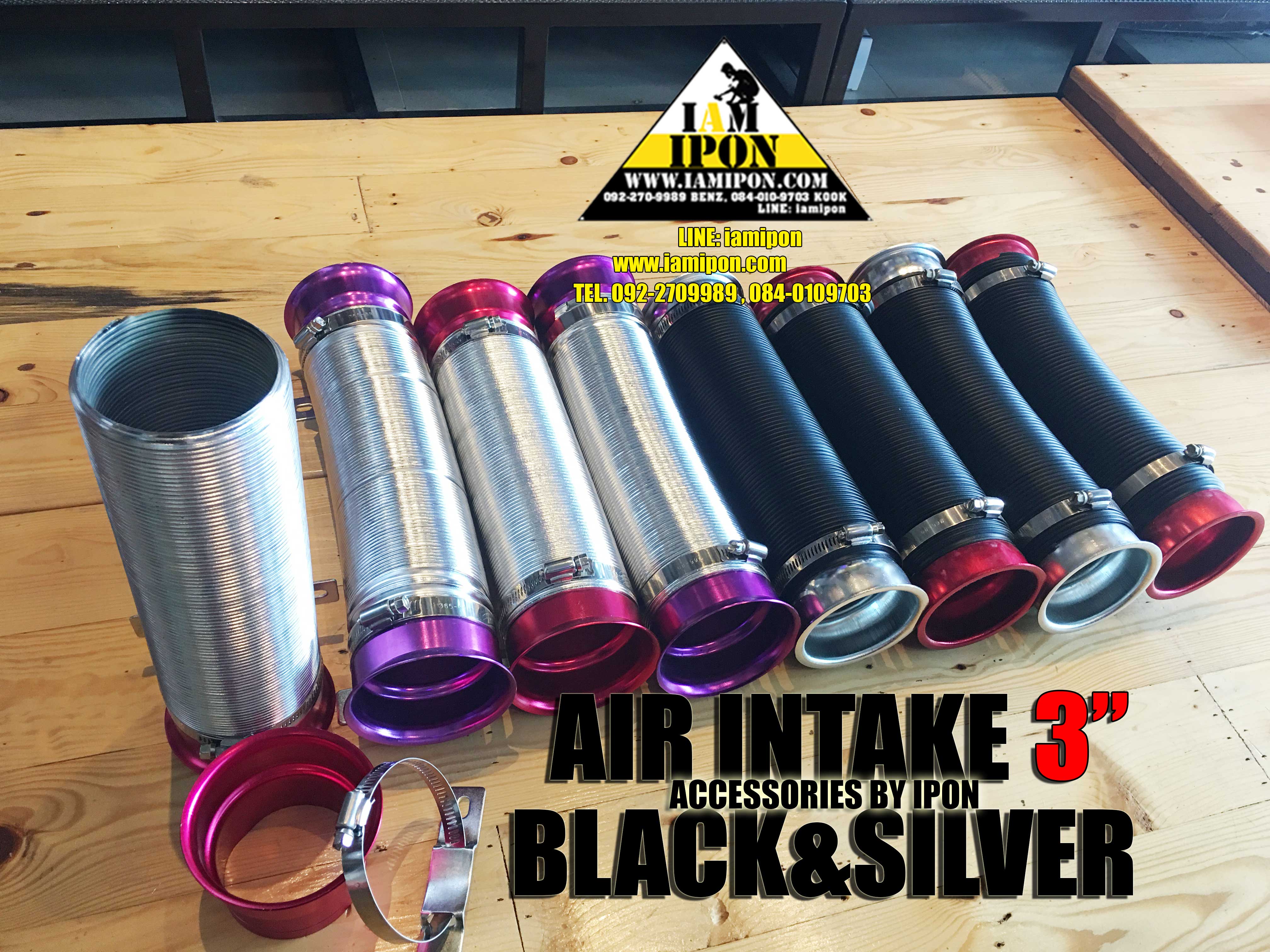 AIR INTAKE ท่อดักลม สีน้ำเงิน