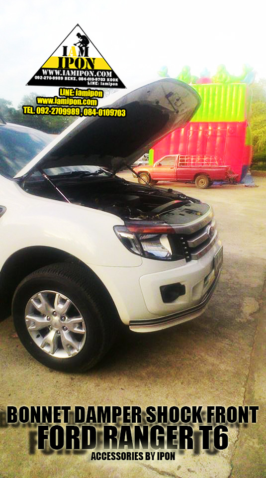 BONNET DAMPER SHOCK FRONT FORD RANGER T6-MC & MAZDA BT50 PRO โช๊คค้ำฝากระโปรงหน้าฟอร์ดเรนเจอร์ T6-MC และ มาสด้า BT50 PRO