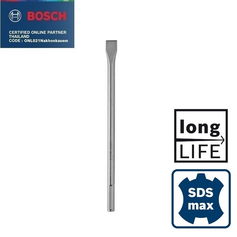 ดอกสกัดแบน 25x400มม. BOSCH Long Life SDS-MAX