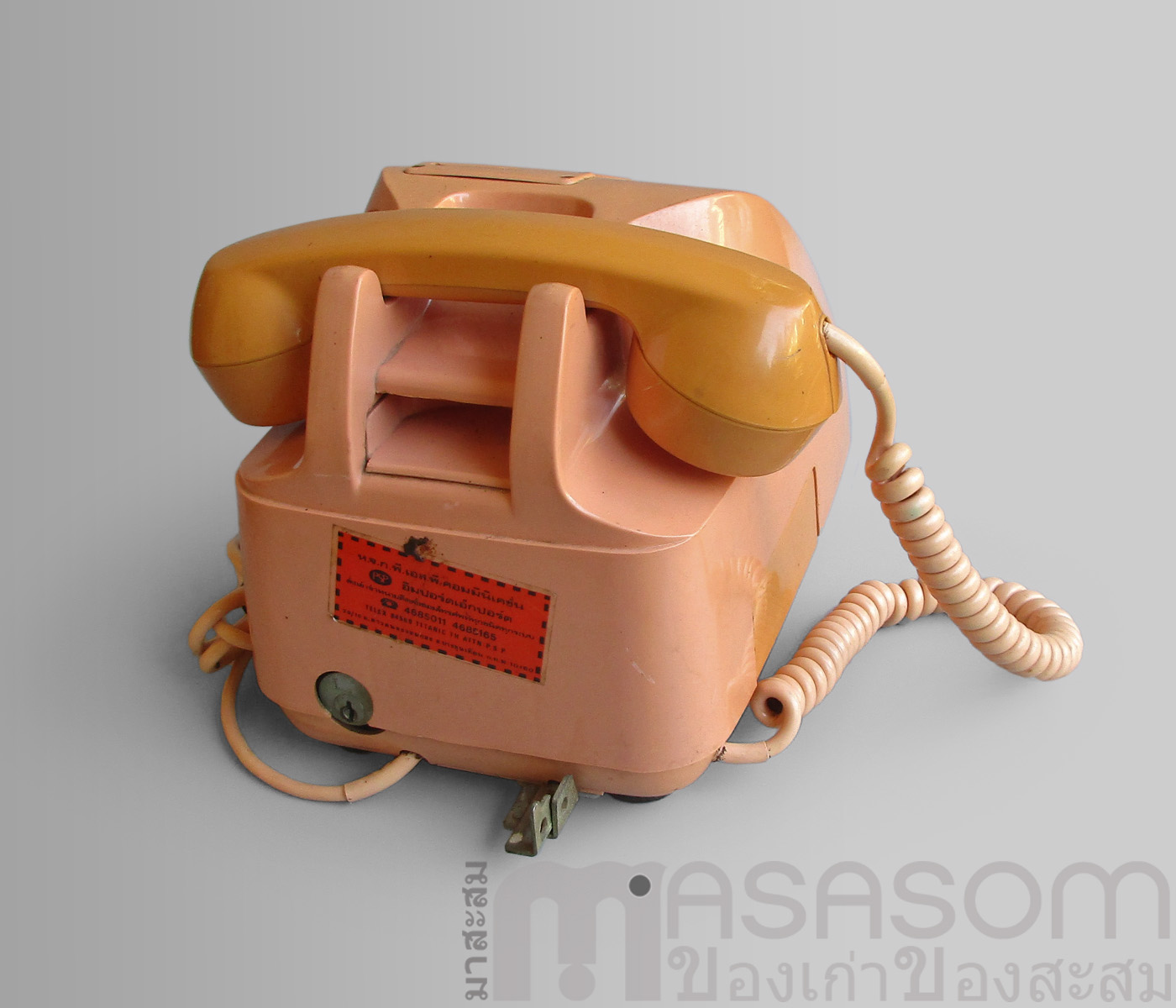 โทรศัพท์หยอดเหรียญวินเทจ