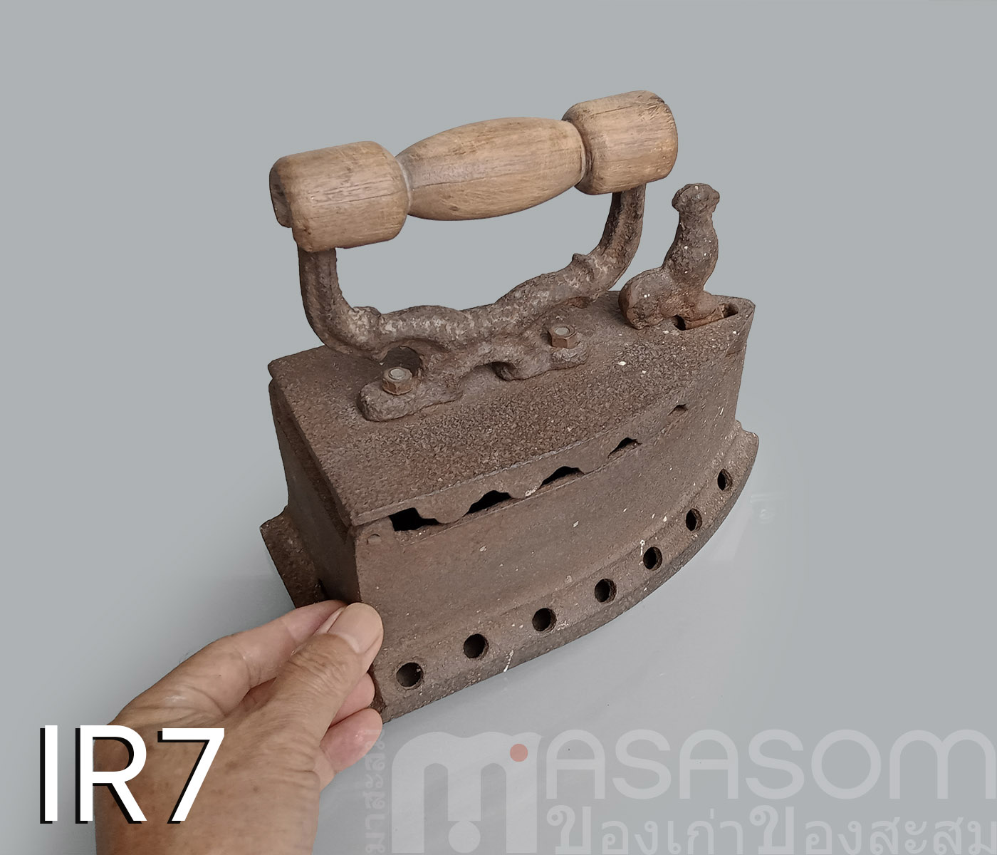 เตารีดหัวไก่เหล็ก