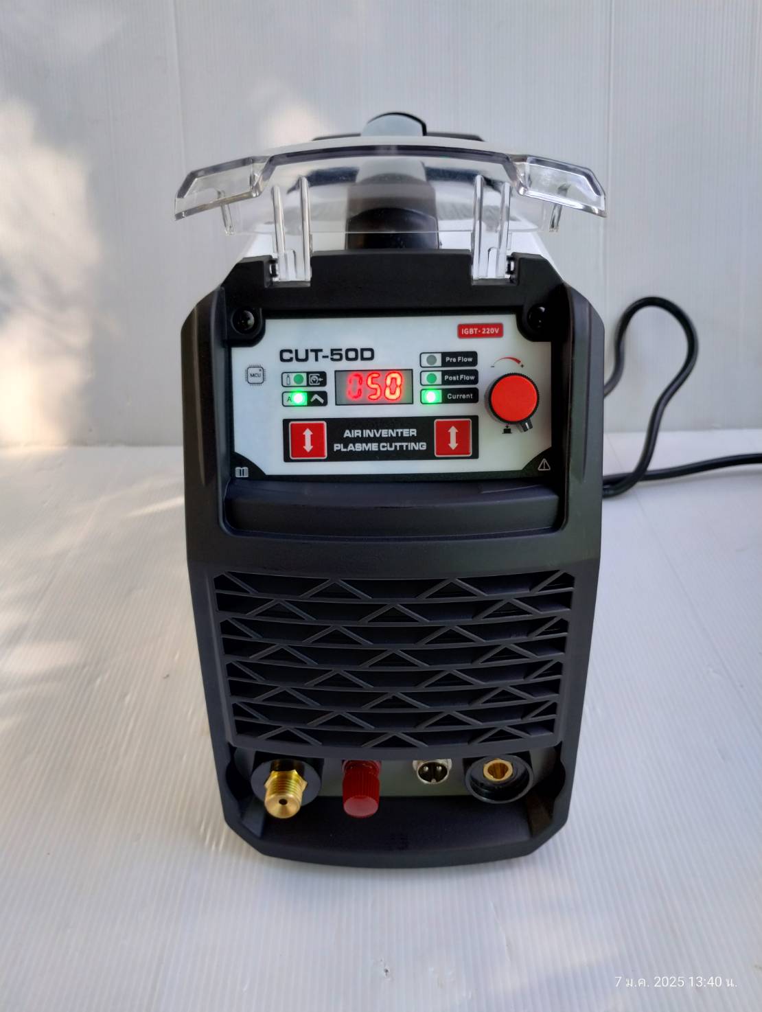 เครื่องตัดพลาสม่า CUT-50D ANDELI