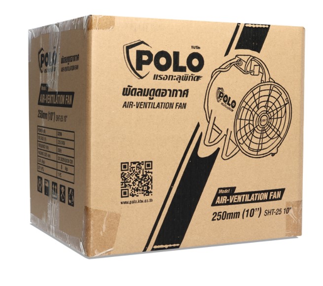 พัดลมอุโมง10" SHT-25 POLO