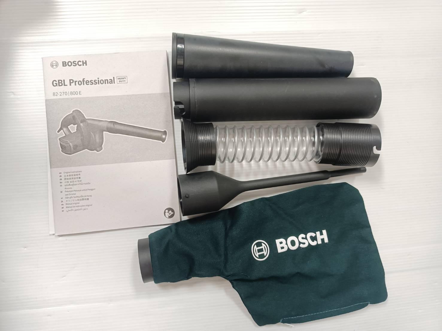 เป่าลมเย็น GBL82-270 BOSCH
