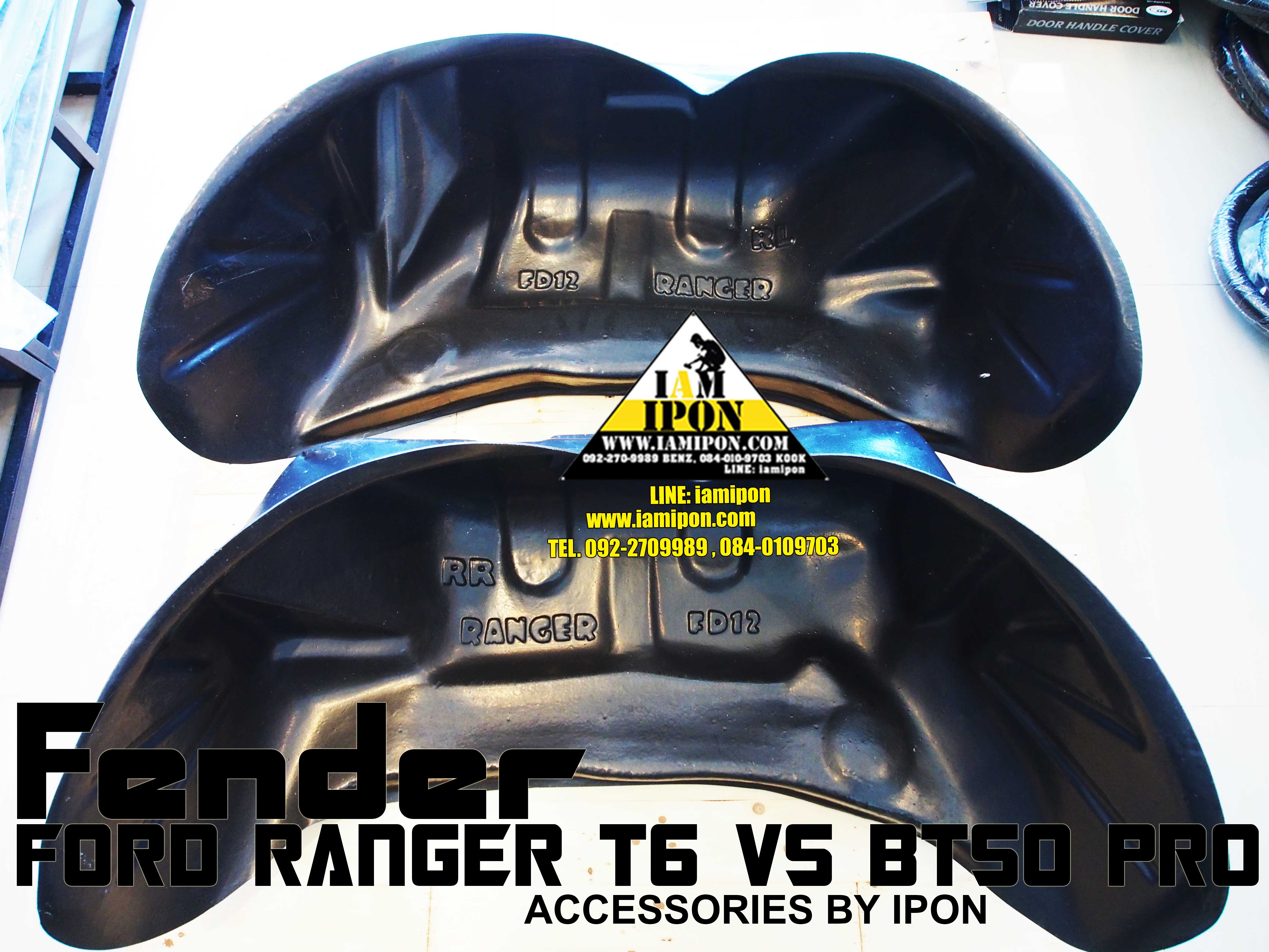 MAZDA BT50 PRO&FENDER FORD RANGER T6 กรุล้อด้านในเต็มซุ้มมาสด้าบีที50โปรและฟอร์ดเรนเจอรT6