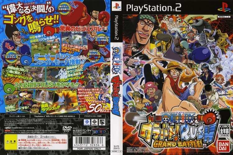 ONE PIECE GRAND BATTLE! RUSH [JP : DVD5 1 Disc]