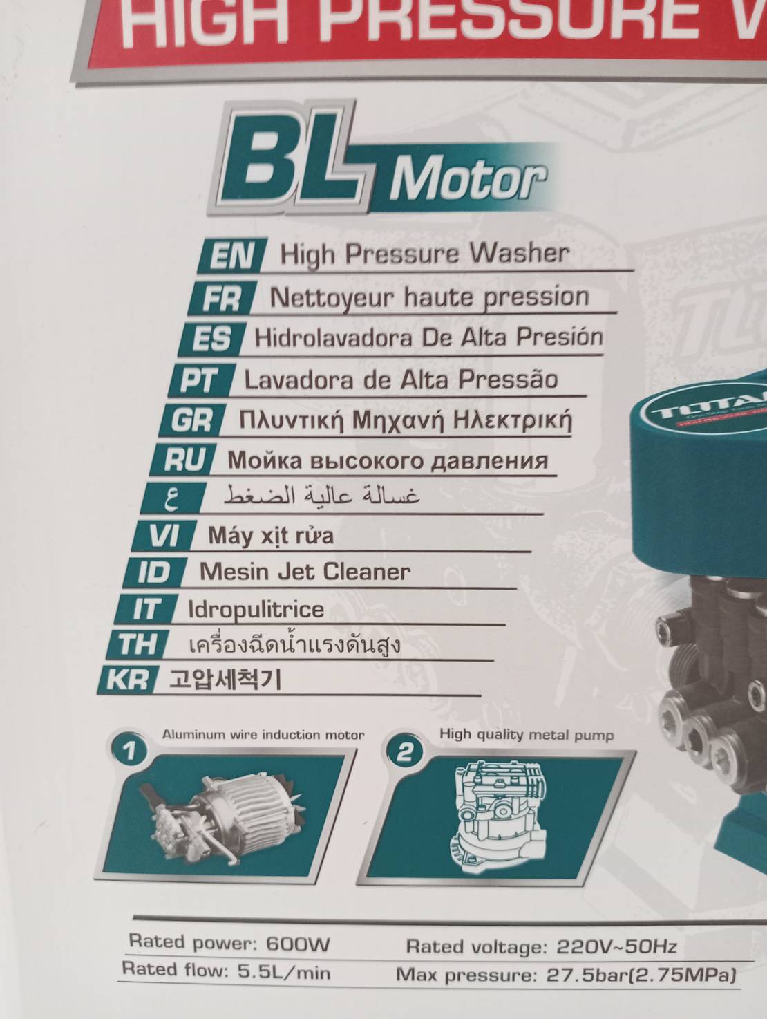 เครื่องฉีดน้ำแรงดันสูง 27.5 Bar TGTK14105 TOTAL