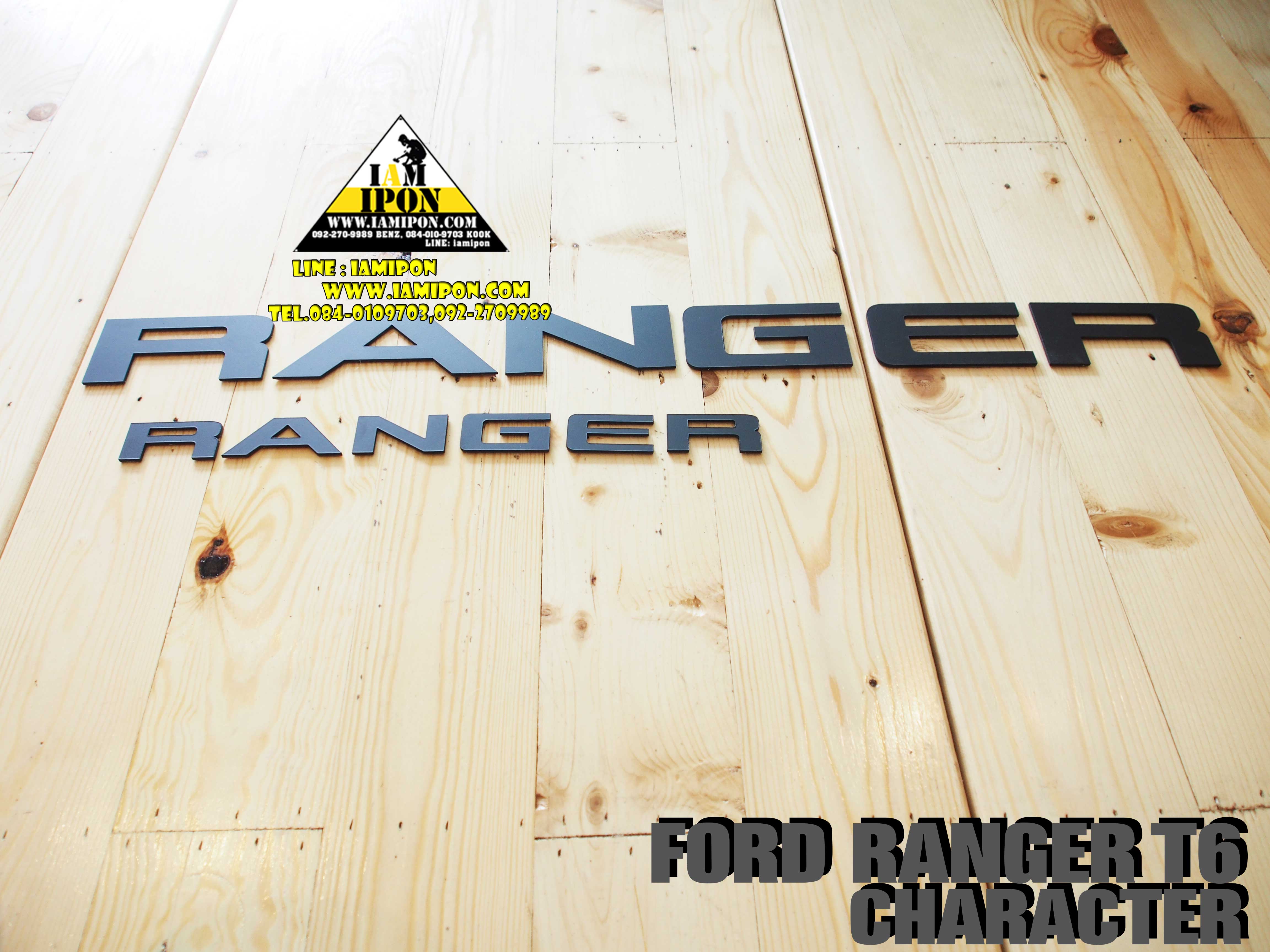 FORD RANGER T6 CHARACTER FLATBLACK ตัวอักษรฟอร์ดเรนเจอร์ T6 ดำด้าน