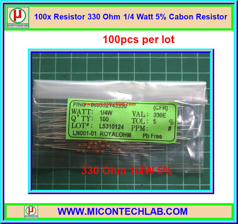 100x ตัวต้านทาน 330 Ohm 1/4 Watt 5% Cabon