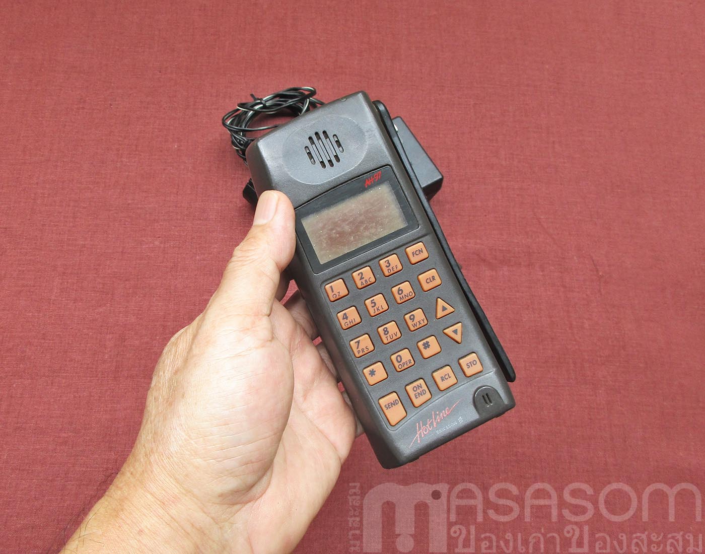 โทรศัพท์มือถือเก่า Ericsson