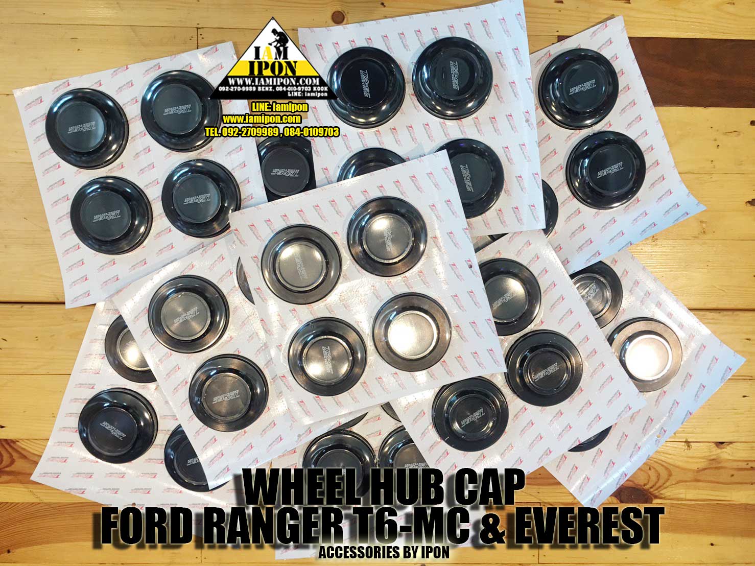 WHEEL HUB CAP FORD RANGER T6-MC ฝาครอบดุมฟอร์ดเรนเจอร์ T6-MC