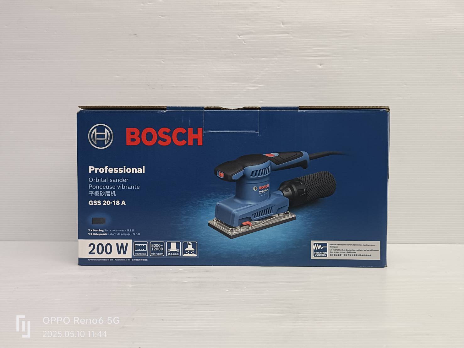 เครื่องขัดกระดาษทราย GSS20-18A BOSCH