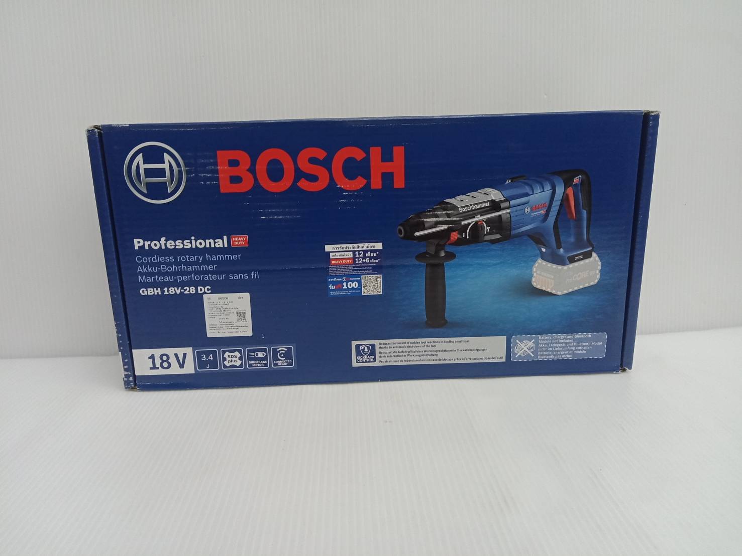 สว่านโรตารี่ไร้สาย GBH18V-28DC BOSCH SOLO