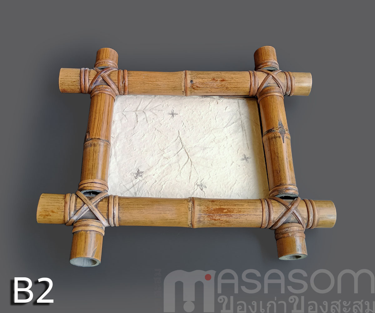 กรอบรูปไม้ไผ่ของเก่า