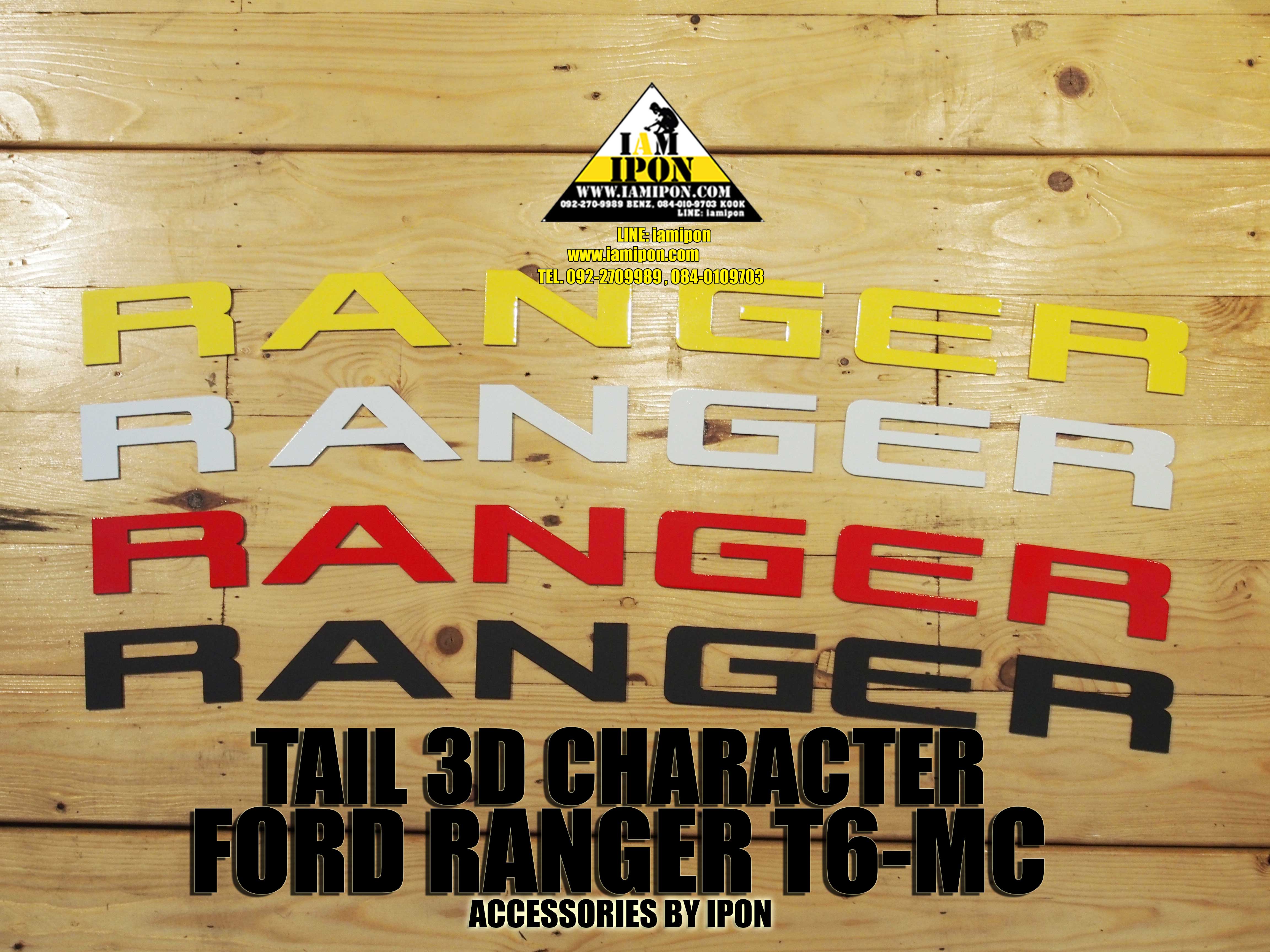 TAIL 3D CHARACTER FORD RANGER MC ตัวหนังสือฝาท้ายฟอร์ดเรนเจอร์