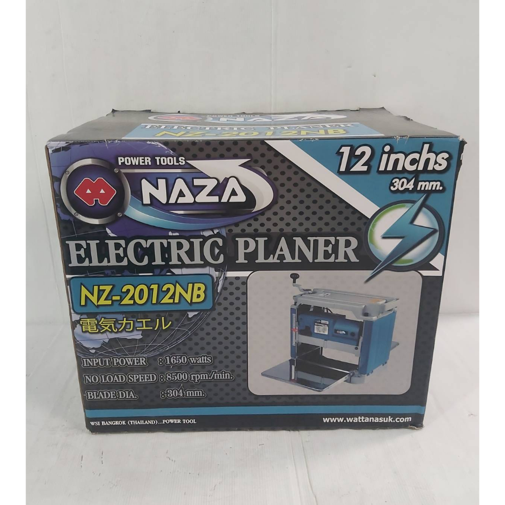 แท่นไสไม้12" 2012NB NAZA