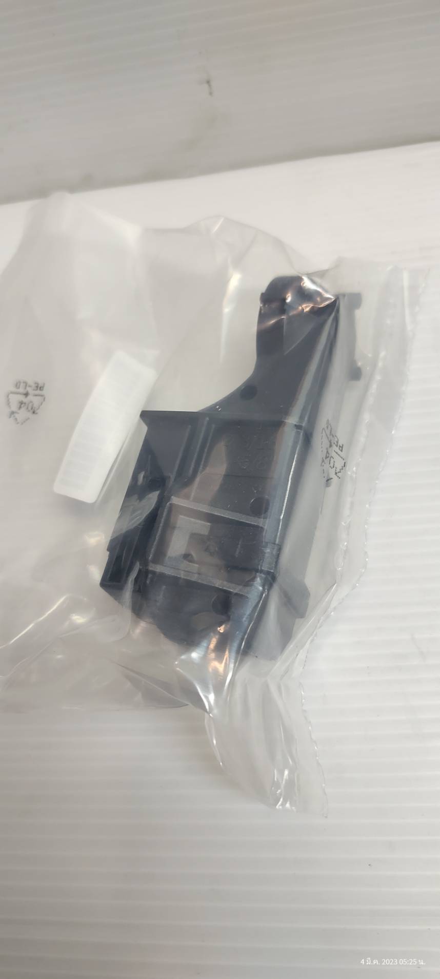 สว่านโรตารี่ไร้สาย GBH18V-26F BOSCH