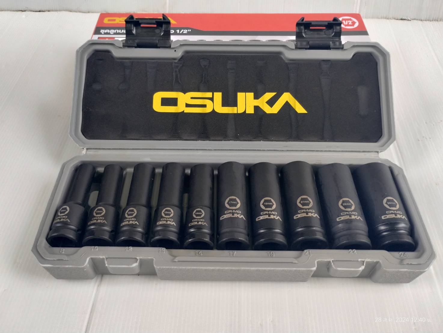 ชุดลูกบล็อกกระแทกยาว 1/2" 10ลูก/ชุด OSAF3211 OSUKA