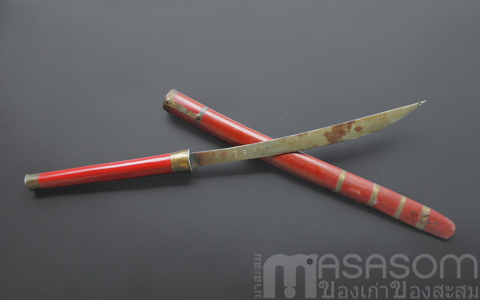 มีดดาบเก่าฝักทาชาด