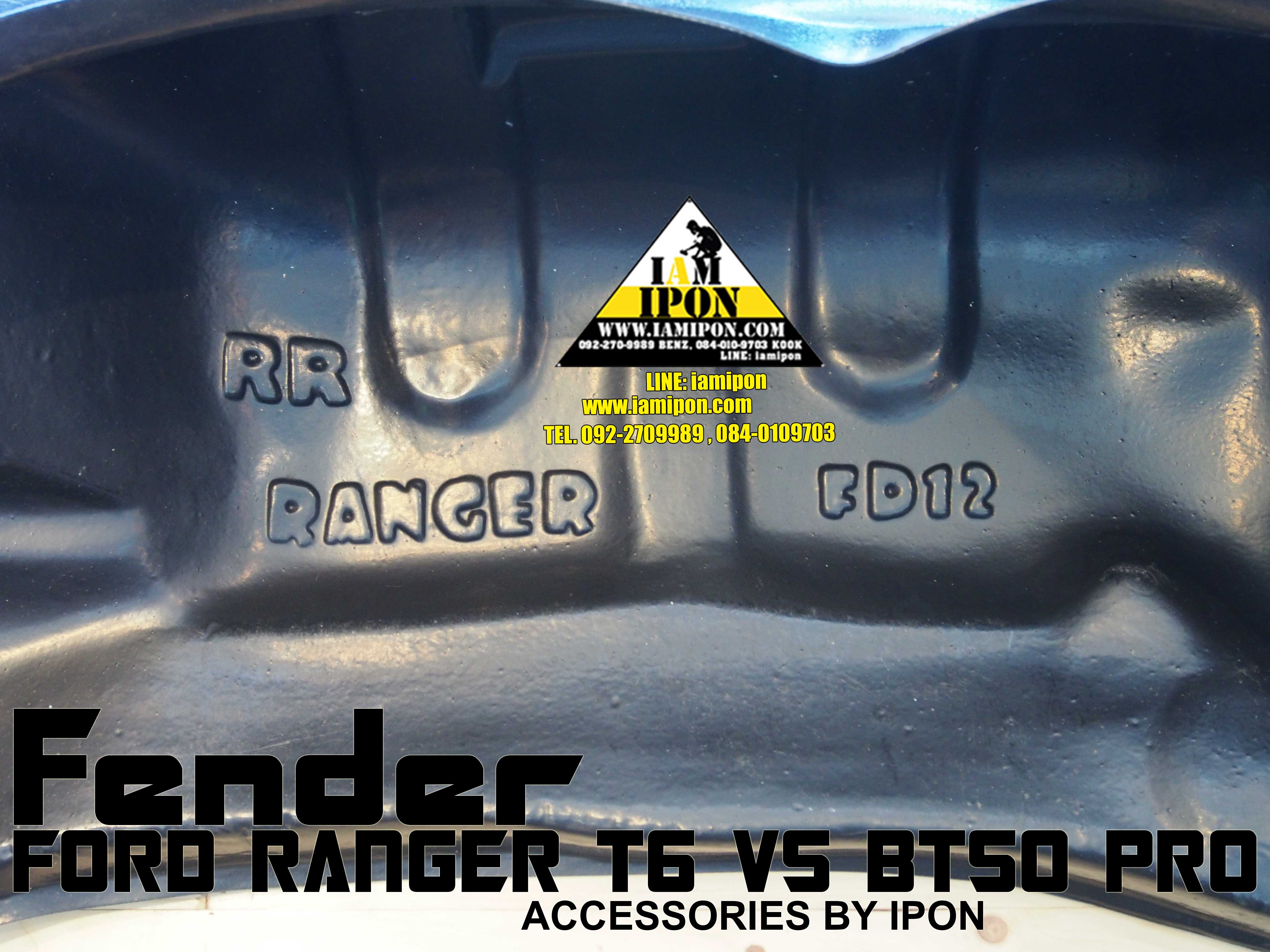MAZDA BT50 PRO&FENDER FORD RANGER T6 กรุล้อด้านในเต็มซุ้มมาสด้าบีที50โปรและฟอร์ดเรนเจอรT6