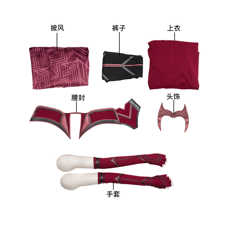 ชุดสกาเลตวิช / Scarlet Witch / ชุดแวนด้า