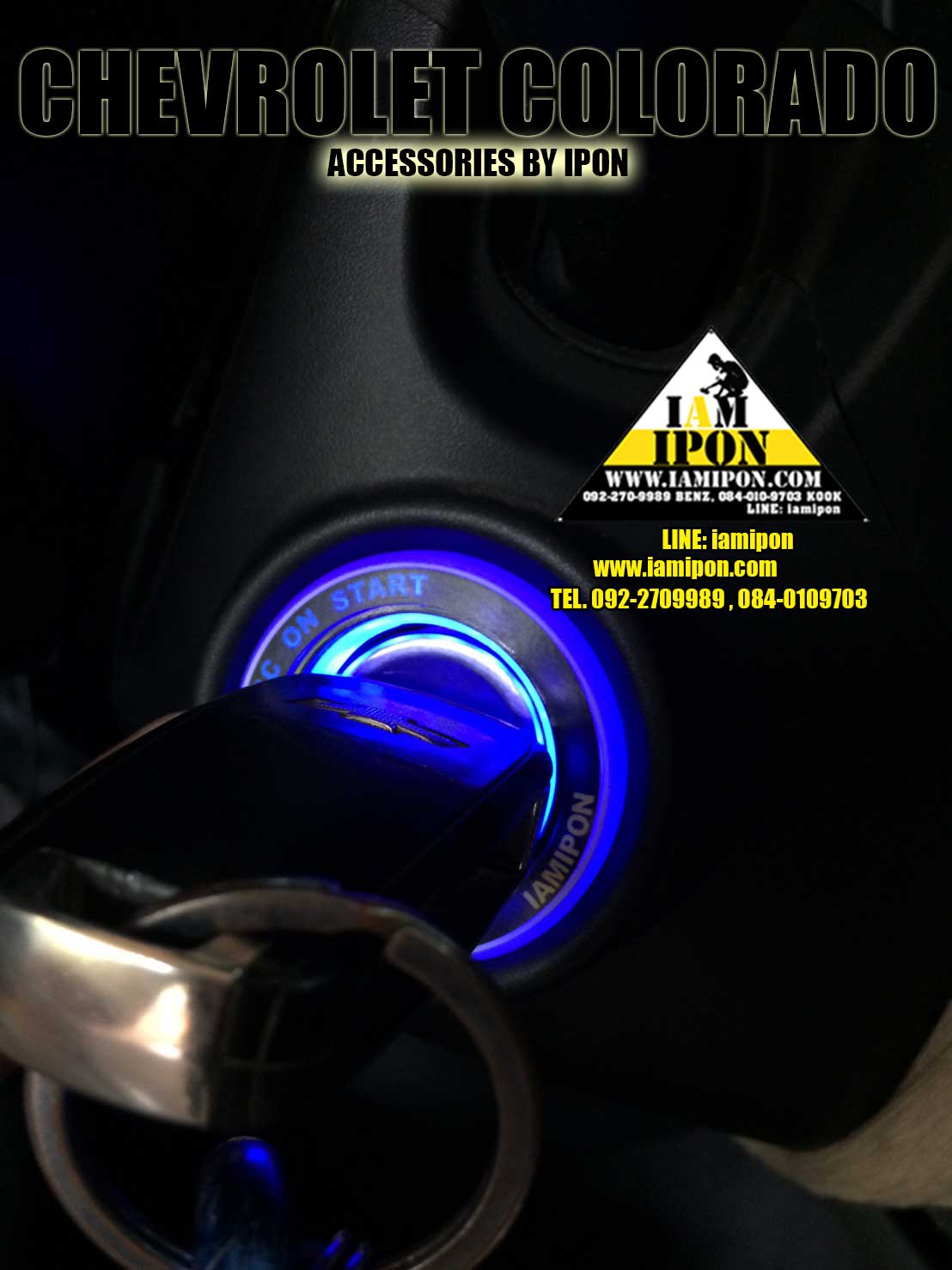 KEYLIGHT CHEVROLET COLORADO ไฟกุญแจเชฟโรเลตโคโรลาโด้