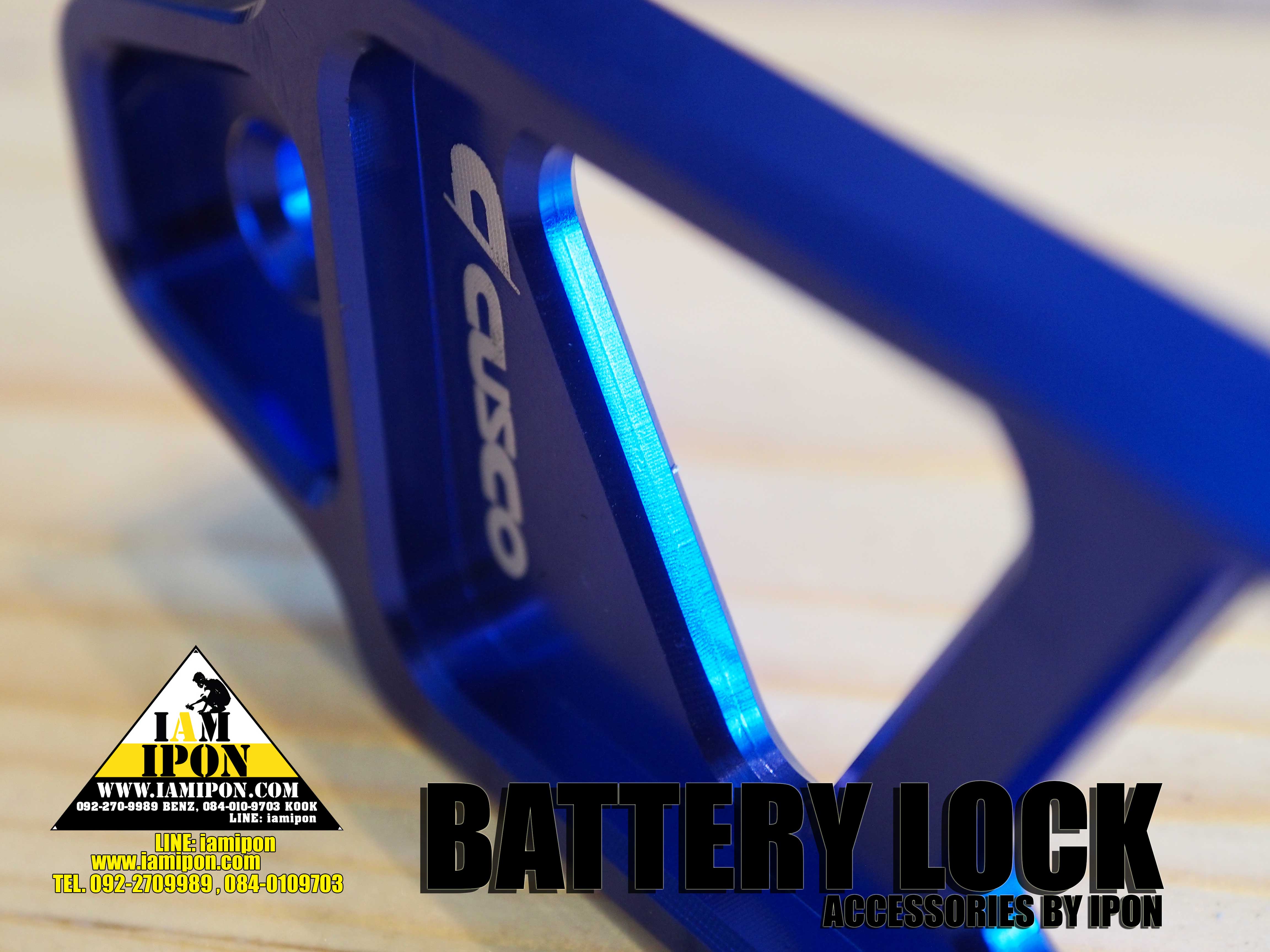 BATTERY ROCK คาดแบตแต่ง ( ใหญ่ )