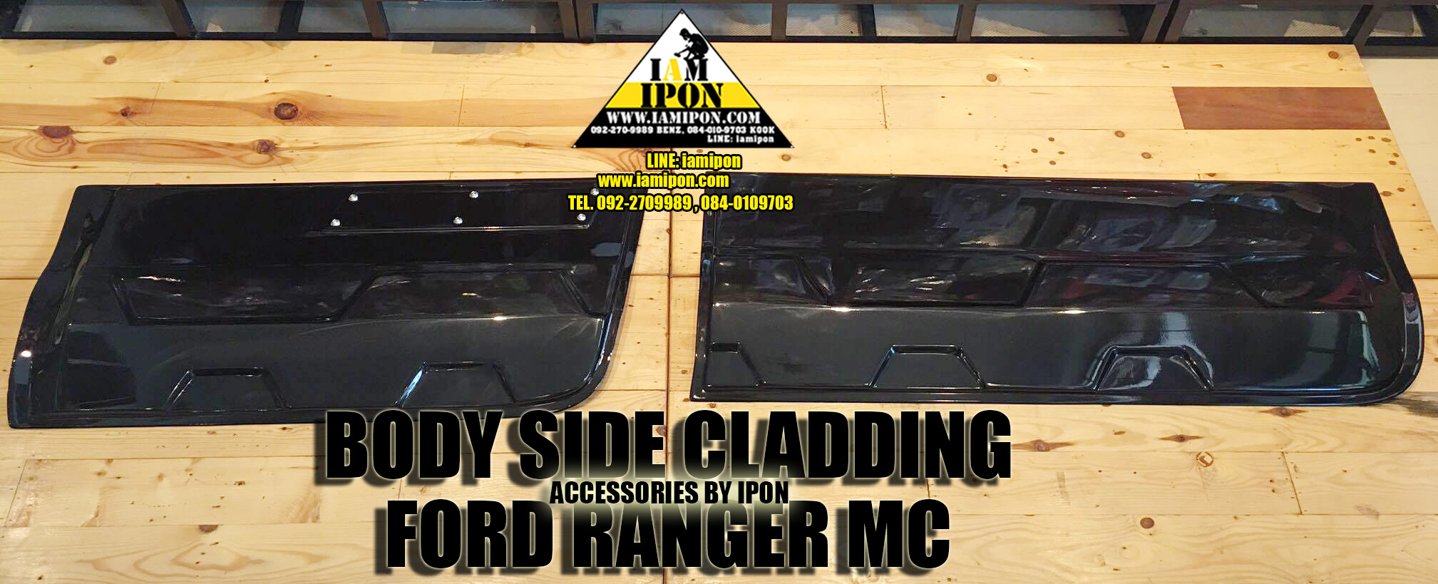 BODY SIDE CLADDING FORD RANGER MC กาบประตูฟอร์ดเรนเจอร์ MC