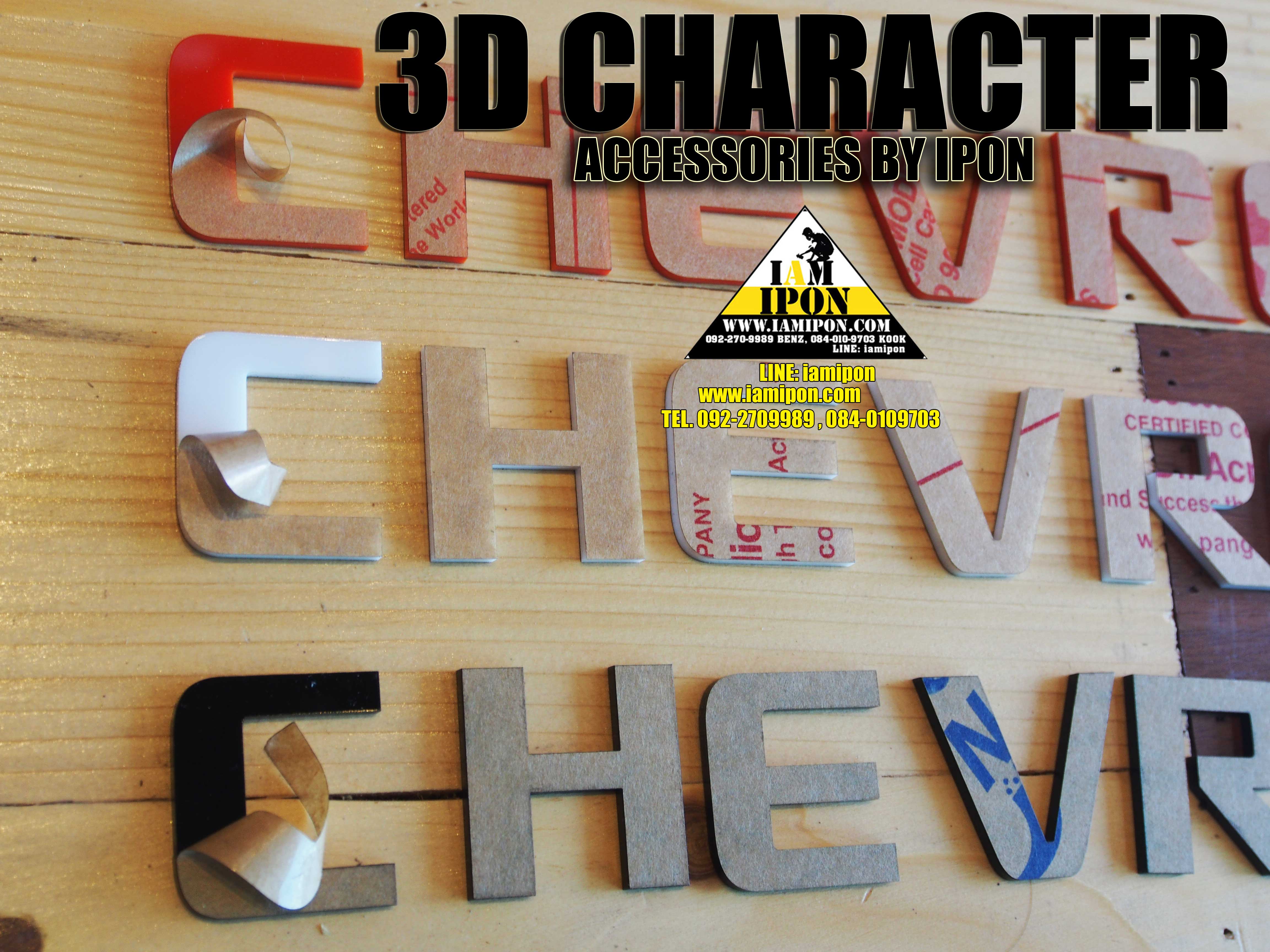 3D CHARACTER CHEVROLET COLORADO ตัวหนังสือติดรถนูน COLORADO